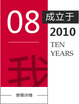&#24320;&#20113;&#40;&#20013;&#22269;&#30005;&#23376;&#41;&#32;&#75;&#65;&#73;&#89;&#85;&#78;