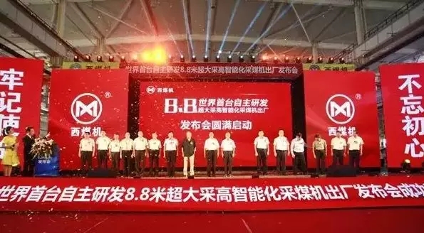 &#24320;&#20113;&#40;&#20013;&#22269;&#30005;&#23376;&#41;&#32;&#75;&#65;&#73;&#89;&#85;&#78;