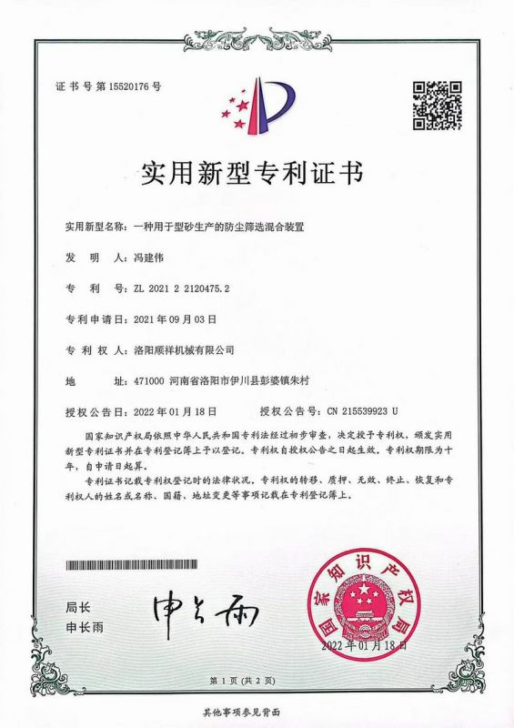 &#24320;&#20113;&#40;&#20013;&#22269;&#30005;&#23376;&#41;&#32;&#75;&#65;&#73;&#89;&#85;&#78;