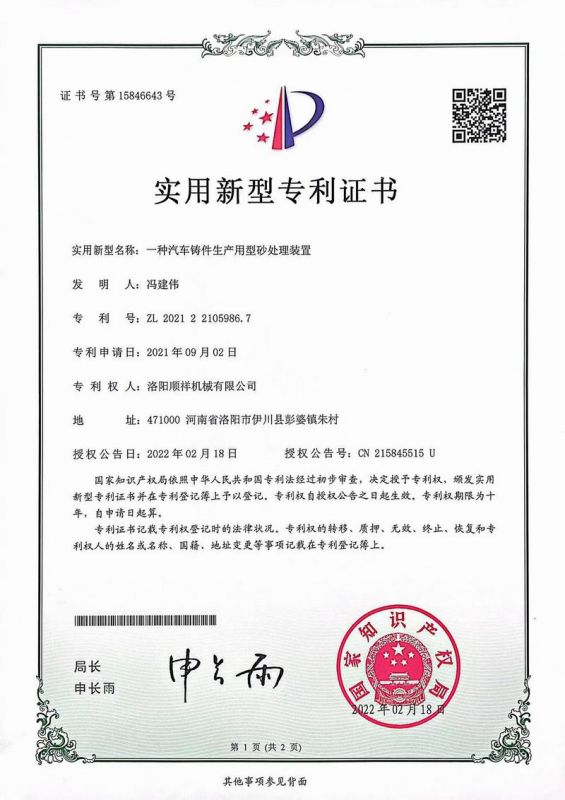 &#24320;&#20113;&#40;&#20013;&#22269;&#30005;&#23376;&#41;&#32;&#75;&#65;&#73;&#89;&#85;&#78;