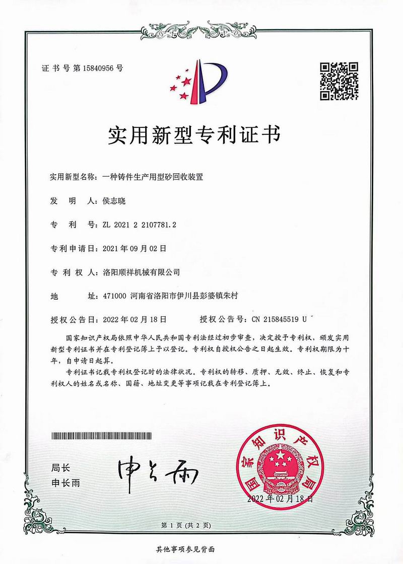 &#24320;&#20113;&#40;&#20013;&#22269;&#30005;&#23376;&#41;&#32;&#75;&#65;&#73;&#89;&#85;&#78;