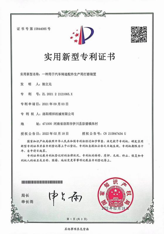 &#24320;&#20113;&#40;&#20013;&#22269;&#30005;&#23376;&#41;&#32;&#75;&#65;&#73;&#89;&#85;&#78;