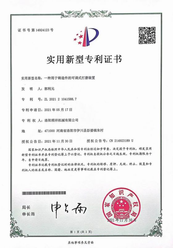 &#24320;&#20113;&#40;&#20013;&#22269;&#30005;&#23376;&#41;&#32;&#75;&#65;&#73;&#89;&#85;&#78;