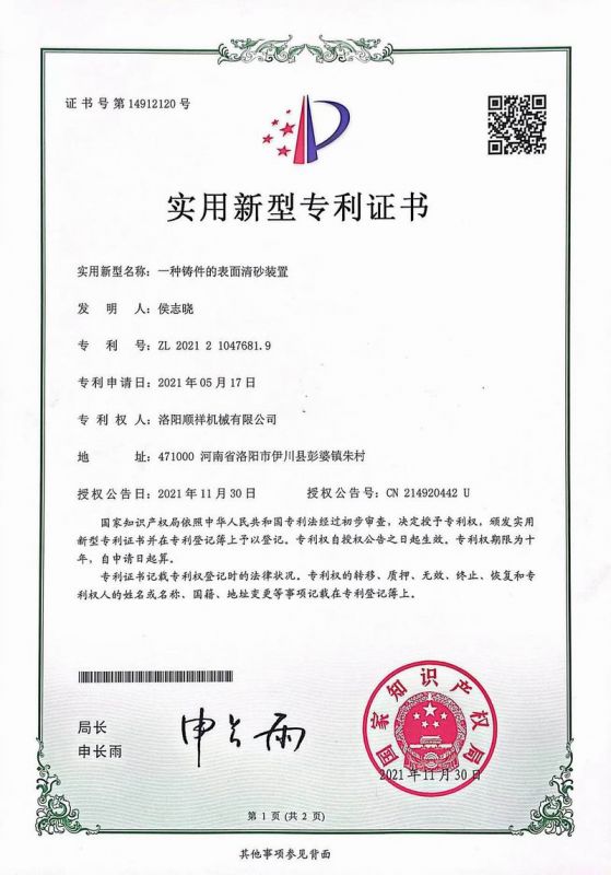 &#24320;&#20113;&#40;&#20013;&#22269;&#30005;&#23376;&#41;&#32;&#75;&#65;&#73;&#89;&#85;&#78;