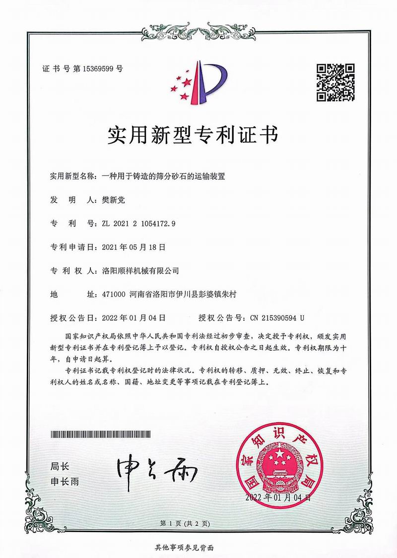 &#24320;&#20113;&#40;&#20013;&#22269;&#30005;&#23376;&#41;&#32;&#75;&#65;&#73;&#89;&#85;&#78;
