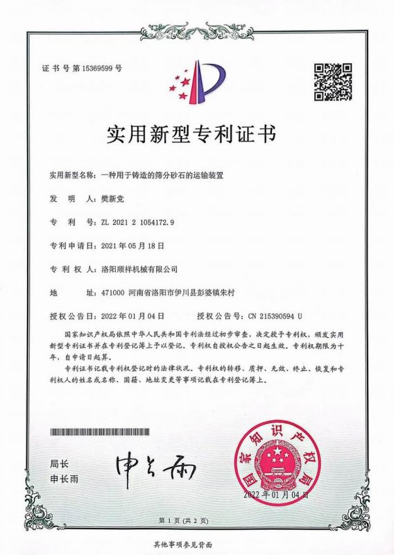 &#24320;&#20113;&#40;&#20013;&#22269;&#30005;&#23376;&#41;&#32;&#75;&#65;&#73;&#89;&#85;&#78;