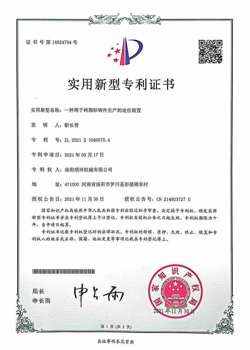&#24320;&#20113;&#40;&#20013;&#22269;&#30005;&#23376;&#41;&#32;&#75;&#65;&#73;&#89;&#85;&#78;