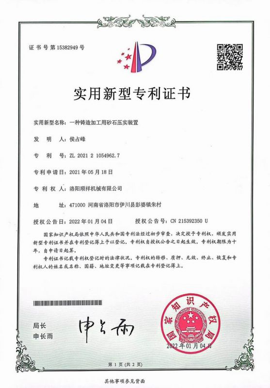 &#24320;&#20113;&#40;&#20013;&#22269;&#30005;&#23376;&#41;&#32;&#75;&#65;&#73;&#89;&#85;&#78;