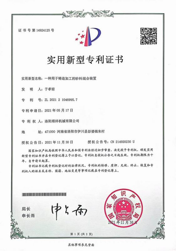 &#24320;&#20113;&#40;&#20013;&#22269;&#30005;&#23376;&#41;&#32;&#75;&#65;&#73;&#89;&#85;&#78;