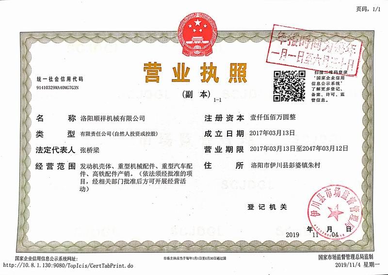 &#24320;&#20113;&#40;&#20013;&#22269;&#30005;&#23376;&#41;&#32;&#75;&#65;&#73;&#89;&#85;&#78;