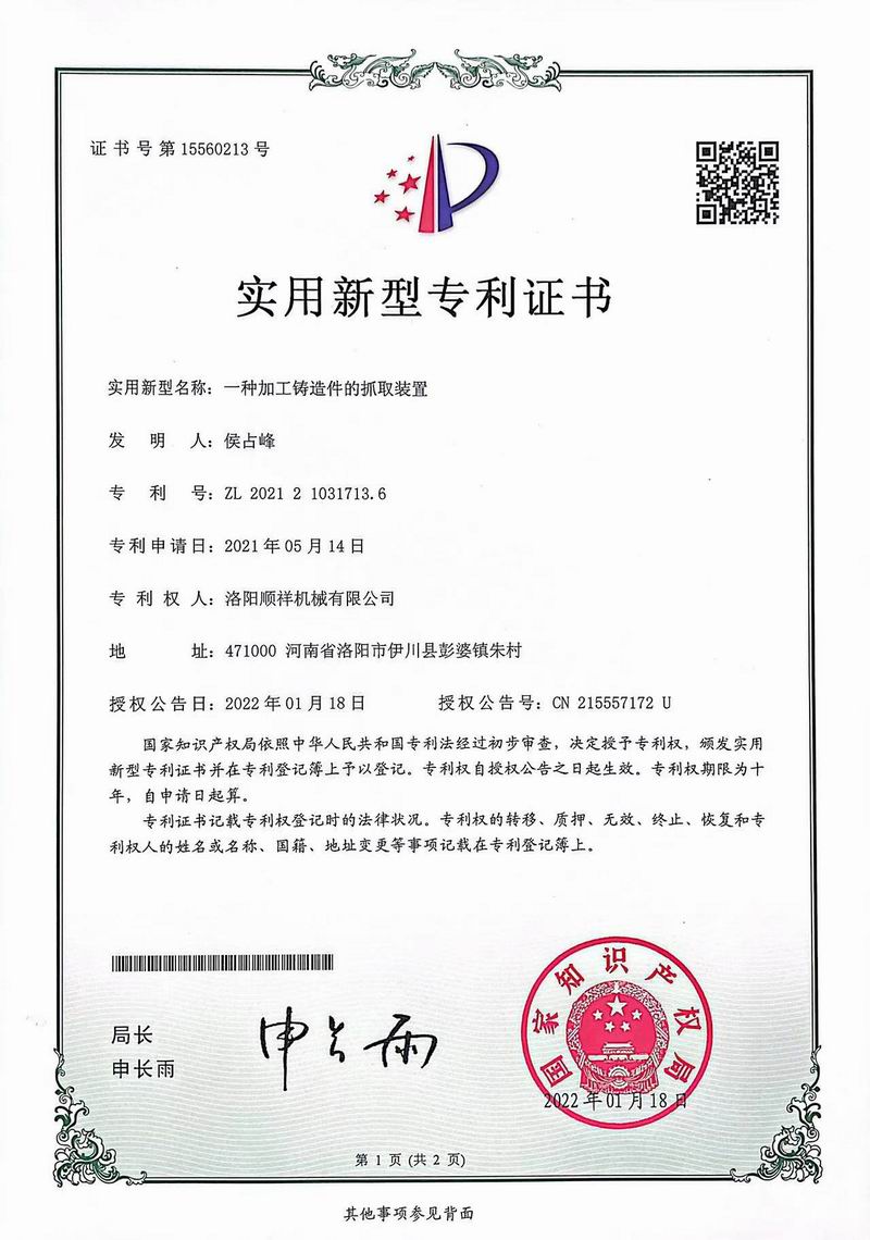 &#24320;&#20113;&#40;&#20013;&#22269;&#30005;&#23376;&#41;&#32;&#75;&#65;&#73;&#89;&#85;&#78;