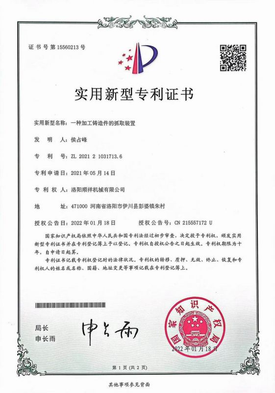 &#24320;&#20113;&#40;&#20013;&#22269;&#30005;&#23376;&#41;&#32;&#75;&#65;&#73;&#89;&#85;&#78;